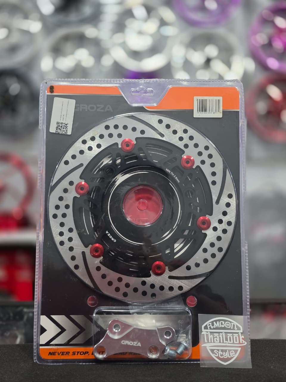 DISCBREAKE GROZA 300MM