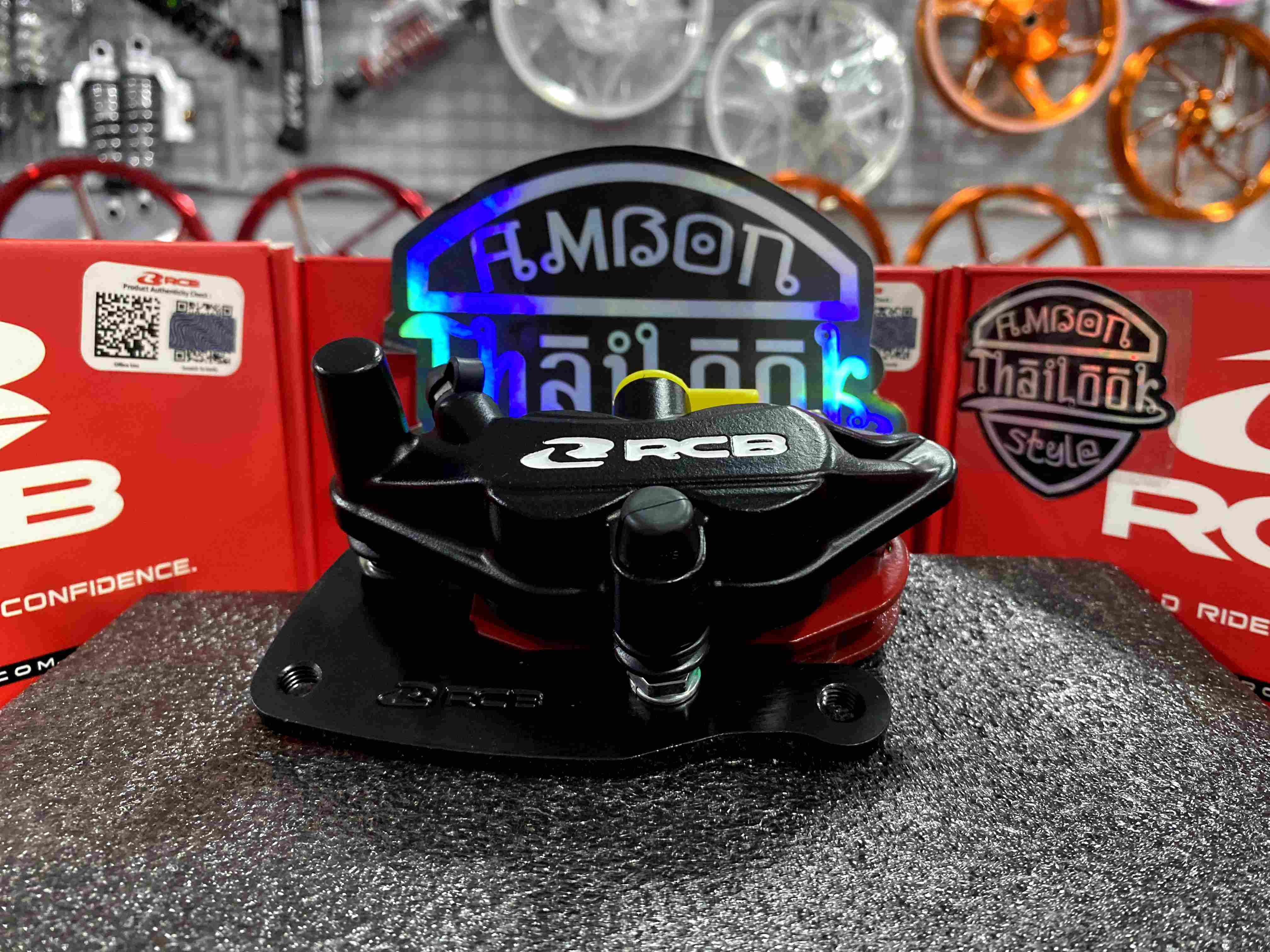 RB BRAKE CALIPER E SERIES EGOS/LC4S - BK