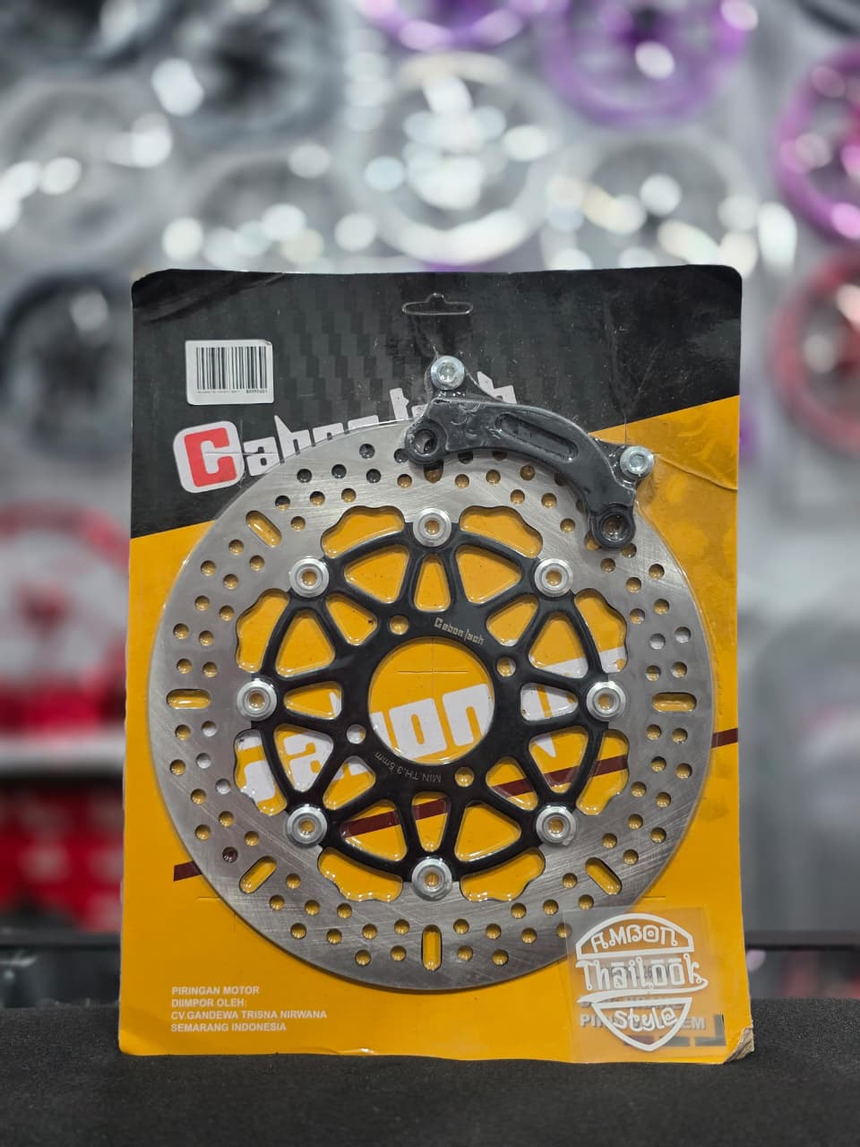DB GABONTECH MIO SOUL 260MM