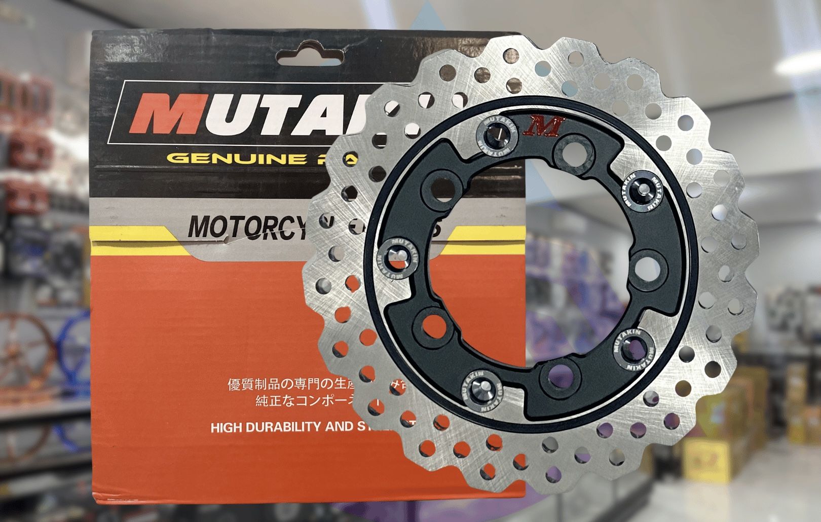 DISCBREAKE BELAKANG MUTAKIN 200MM