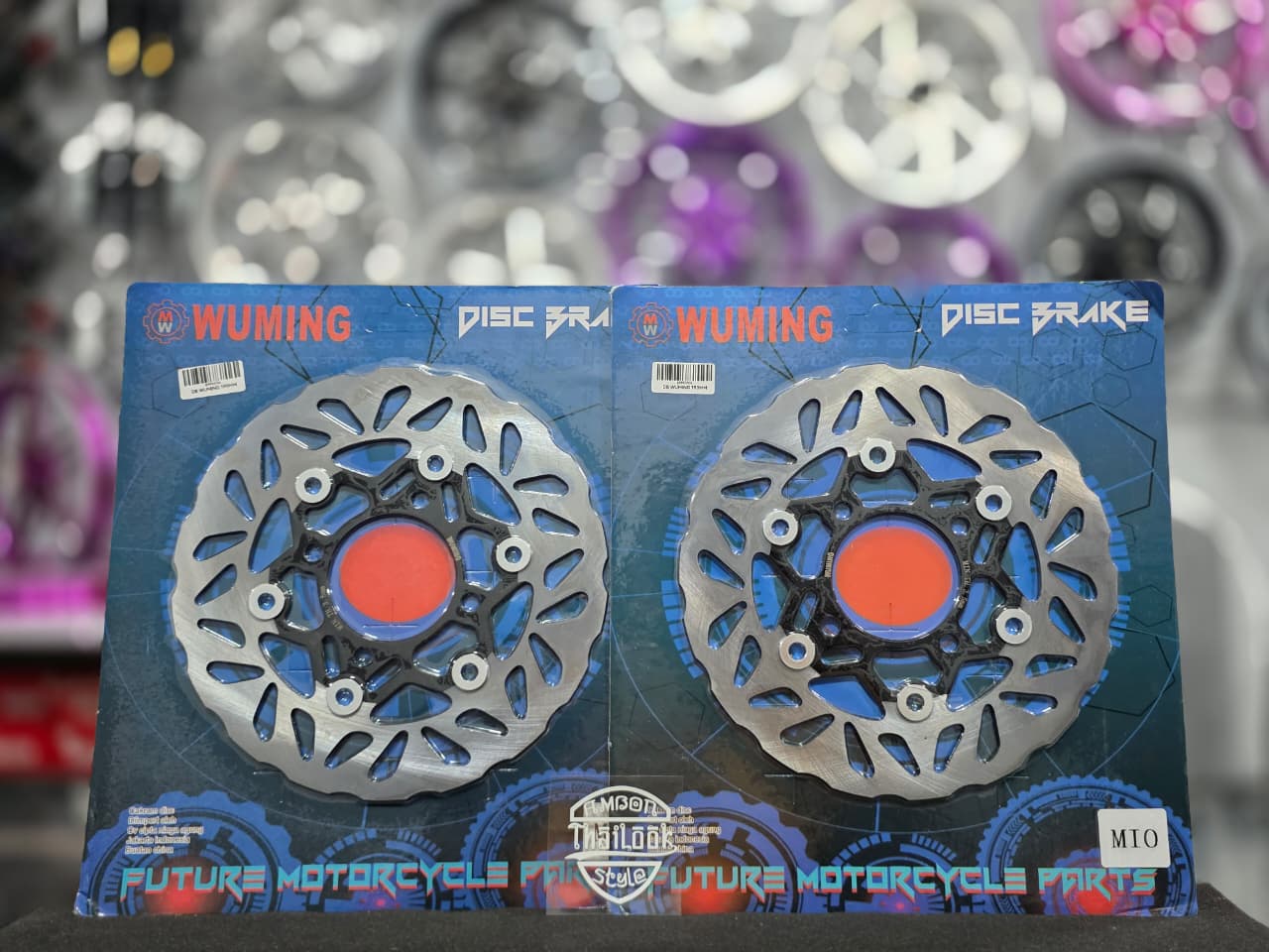 DISCBREAKE WUMING 190MM