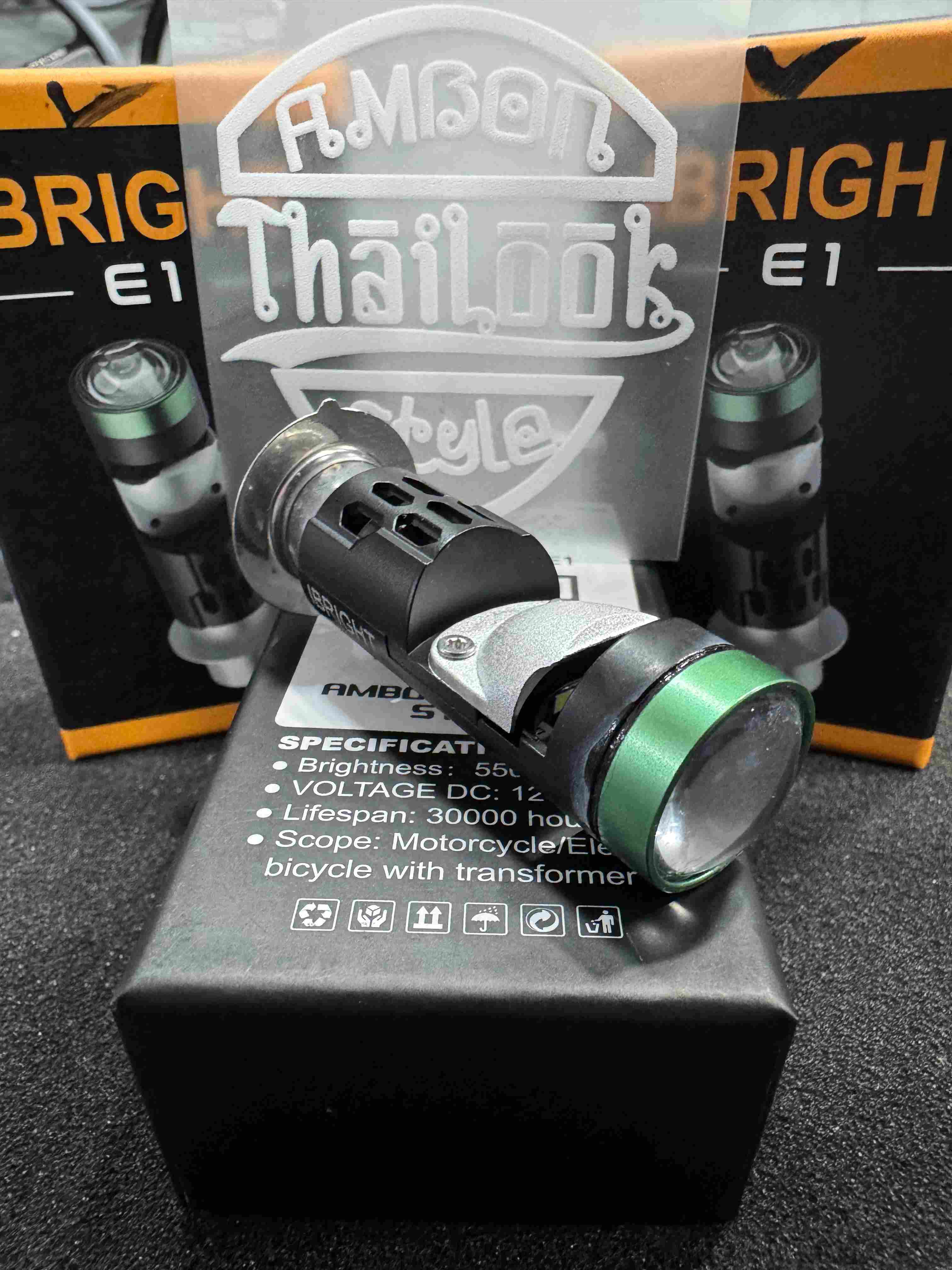 H6 IBRIGHT E1
